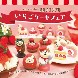 Japan Zakka Strawberry Cake Miniature Scene Decoration Japan Bookshelf Decorationt Resin Craft Toy Bonsai Ornaments Home Decor