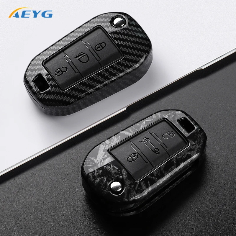 ABS Carbon Fiber Car Key Case Cover For Peugeot 208 2008 308 3008 508 408 307 4008 for Citroen C3 C4 C5 C6 C8 keychain