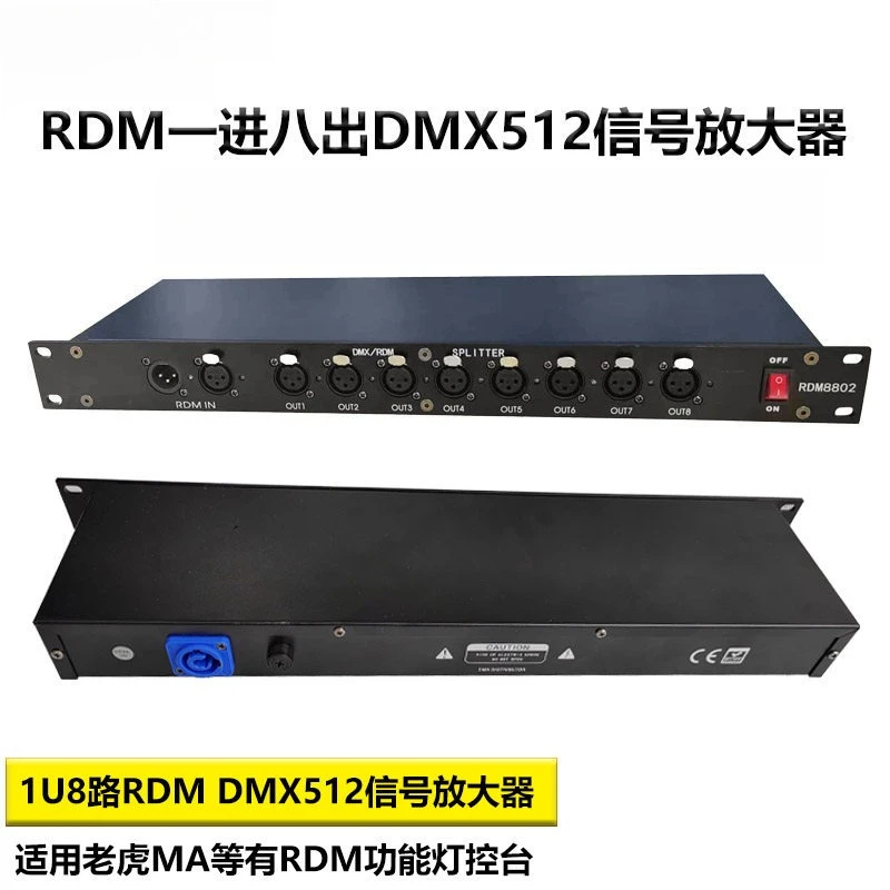 

RDM One in 8 Out DMX512 Signal Amplifier Stage Lighting Distributor 1U Pre-signal Device