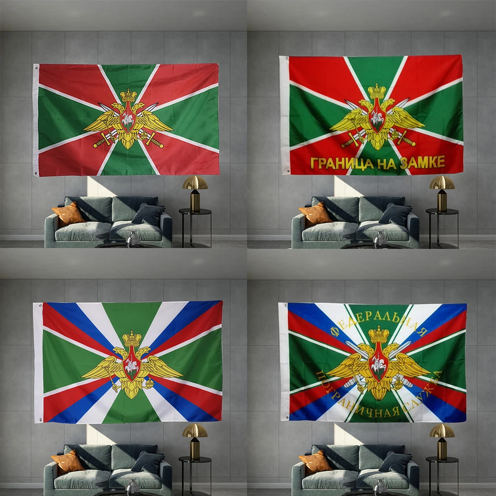 Border Guards Of Russia Flag The Border Service Russian Army Banner Material Object Photography Double Sided Hanging  Polyester