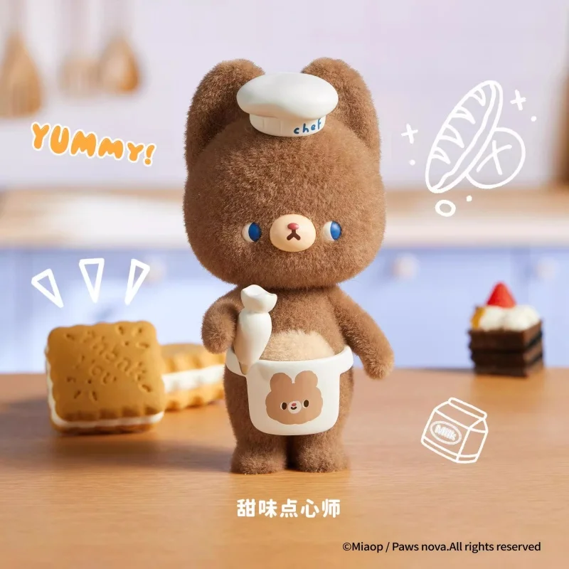 Miniso pequeno urso kumaru caixa cega pequeno urso kumaru pequeno sonhador série garagem kit anime caixa cega brinquedo gue caixa mistério presente