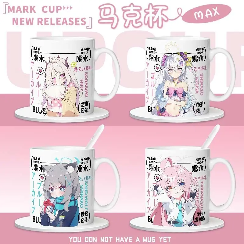 Blue Archive Ceramic Mugs Misono Mika Sorasaki Hina Cosplay Anime Water Cup Coffee Cup Couple Water Cup