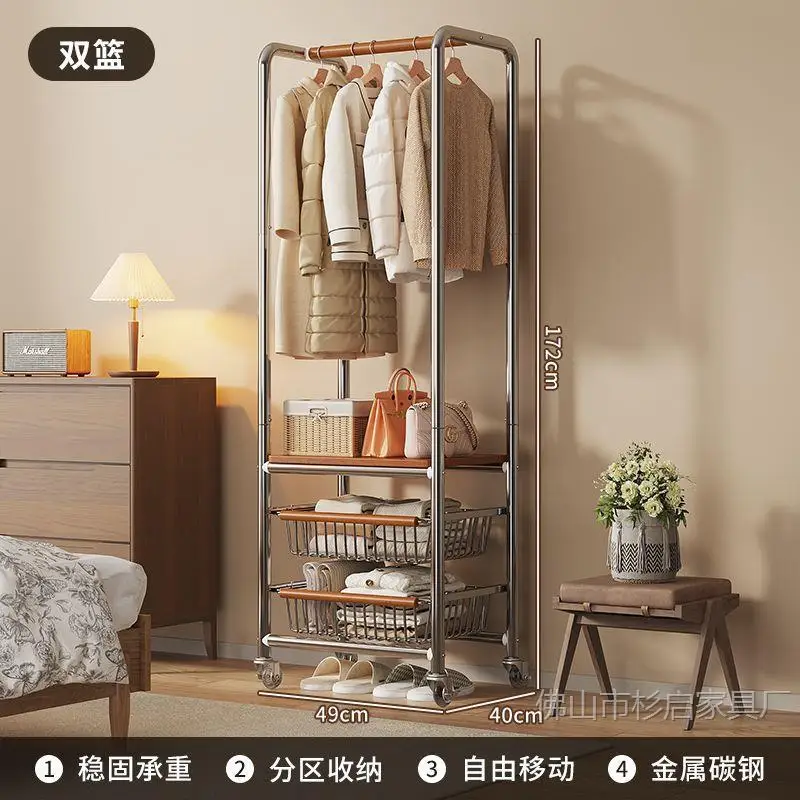 Stainless steel hanger hanger bedroom home storage floor removable coat hanger