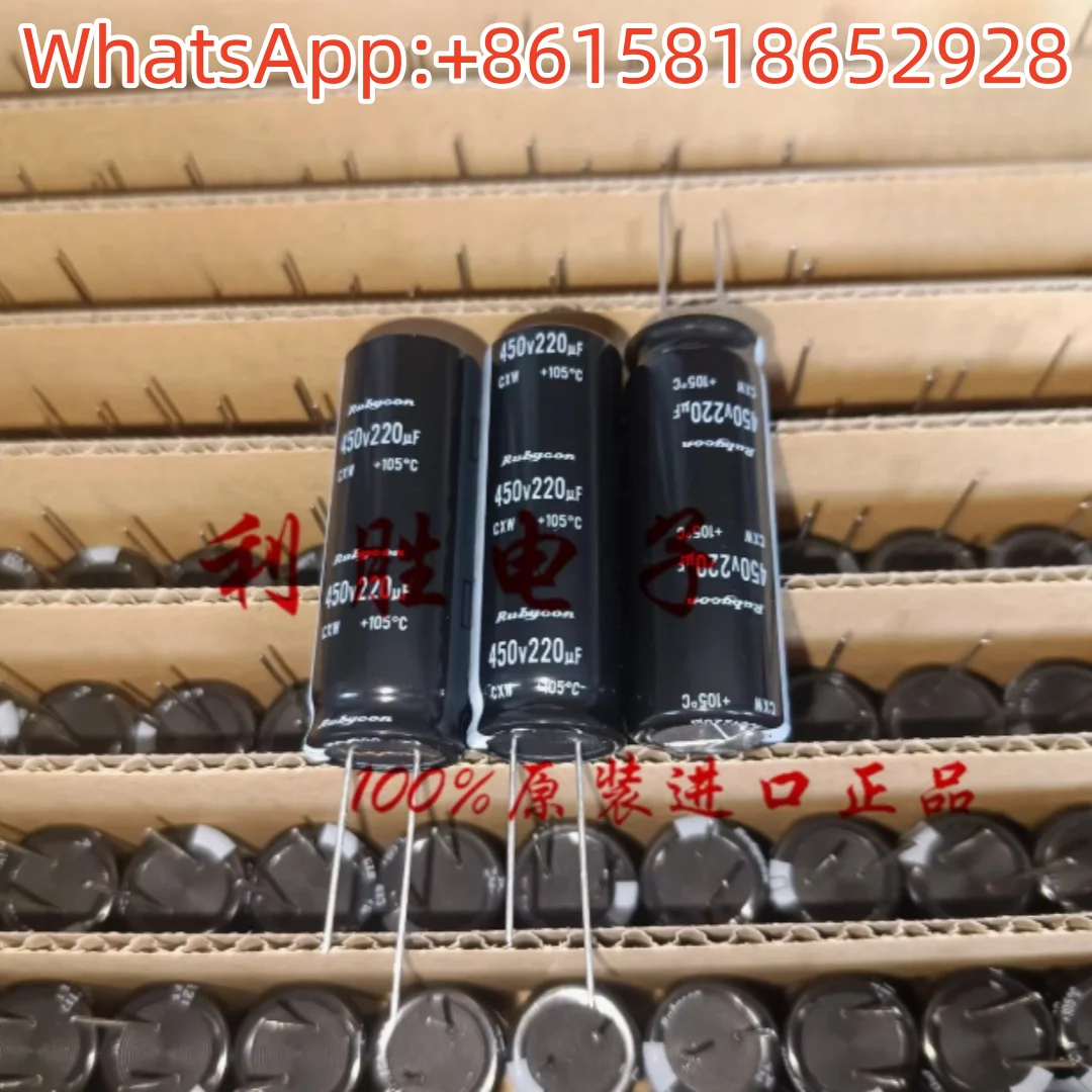 2 pz 220 UF 450 V Giappone Rubino Condensatore Elettrolitico 450V220 UF 18*50 CXW Ad Alta Frequenza A Bassa Impedenza