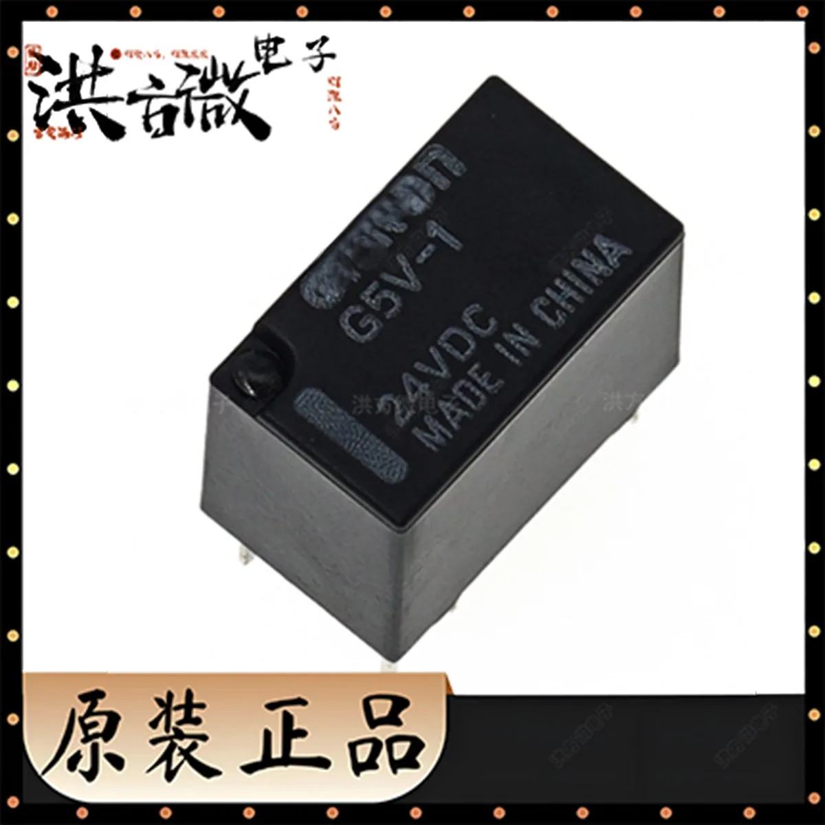 G5V-1 3VDC G5V-1 5VDC G5V-1 12VDC G5V-1 24VDC DC3 DC5 DC12 DC24 1.0A 0.5A 0.3A SPDT 12.5x7.5x10mm THT 6pin Oryginalny przekaźnik sygnałowy