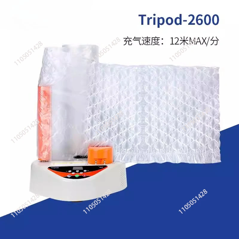 Gourd film inflator filling bag bubble bag bubble column machine one machine multi-purpose air cushion blowing machine