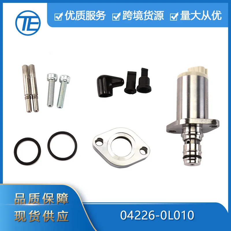 

Suitable for Toyota SCV Auto Parts 04226-0L010 Denso fuel metering valve