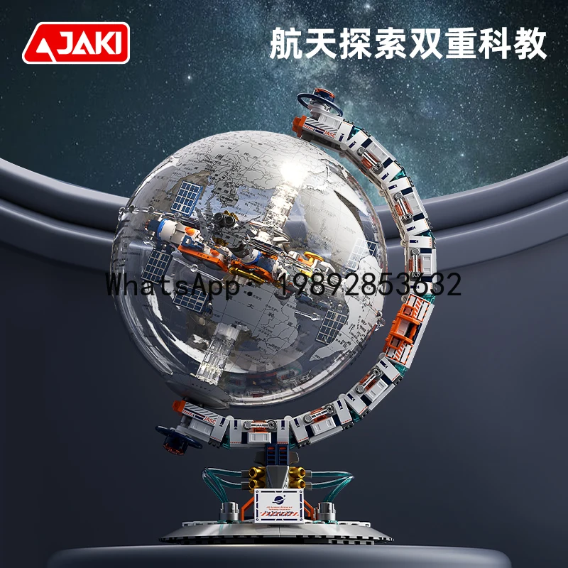 夜明けの到来 グローブパズル組み立て 宇宙飛行士 積み木 誕生日プレゼント