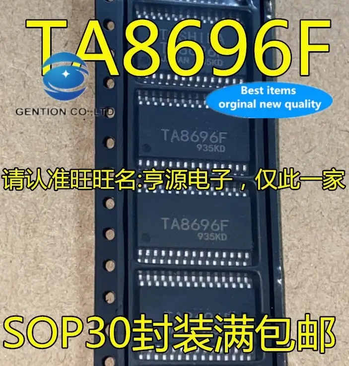 

10pcs 100% orginal new in stock TA8696 TA8696F SOP-30 dual-phase LCD video driver chip