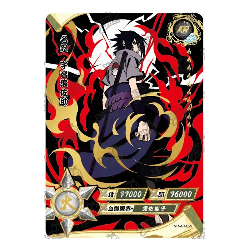 

KAYOU Genuine Naruto Series 3 UR(045-064)/AR(025-036) Uzumaki Sasuke Uchiha Obito Hyūga Hinata Single Sheet Rare Collection Card