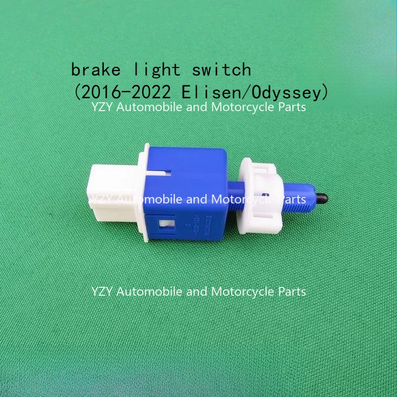 

Suitable for 16-23 new Odyssey and Ailishen brake light switches