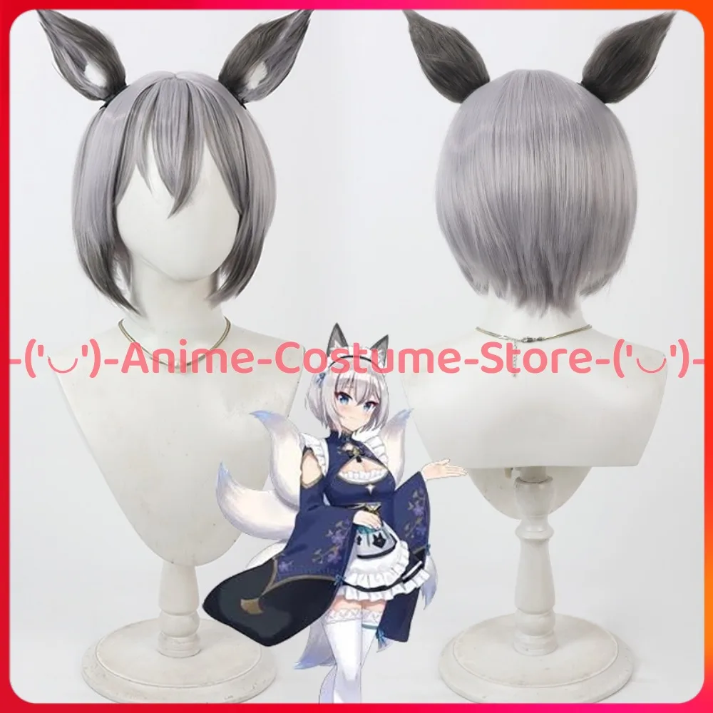 

VTuber Inari Iroha Cosplay Wig Anime Game Character Halloween Carnival Party Costume Wigs Heat Resistant Synthetic Hair