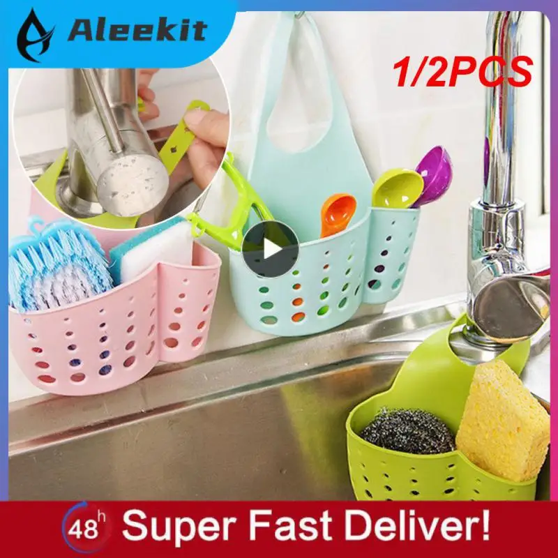 1/2PCS Soap Sponge Sink Shelf Racks Reusable Adjustable Baskets for Organizing Kitchen Bathroom Hanging Storage Basket Kitchen