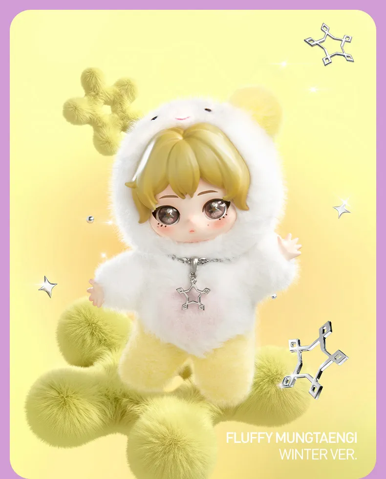 POP MART AESPA Fluffy Club Blind Box Vinyl Dolls 4pcs