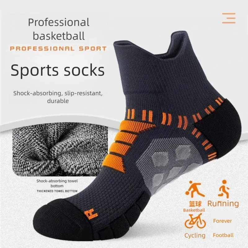 Thumbnail 2 - #23 Top Low Cut Ankle Socks Picks for Every Budget
