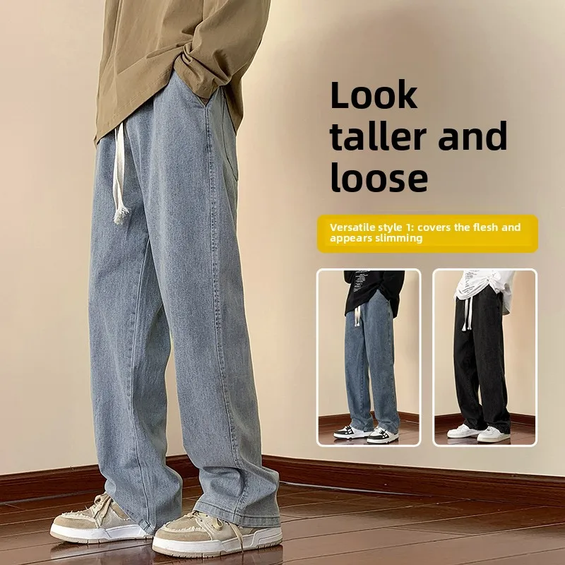 

Light Wash Men's Jeans Straight Leg Loose Fit American Vintage Spring Autumn Wide Leg Long Pants Cotton Stretch Denim