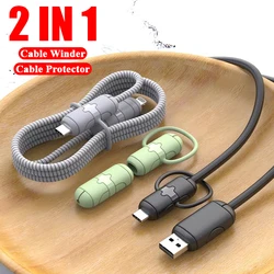 Silicone Flexible Cord Saver Anti-Break Cable Winder Protective Covers Mouse Data Cable Wire Protector for IOS Type C Android