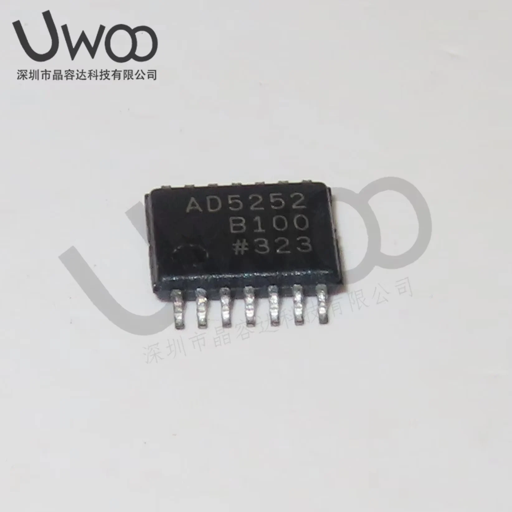 5pcs /Lot AD5252BRUZ100-RL7 TSSOP14 AD5252B100 Integrated circuit