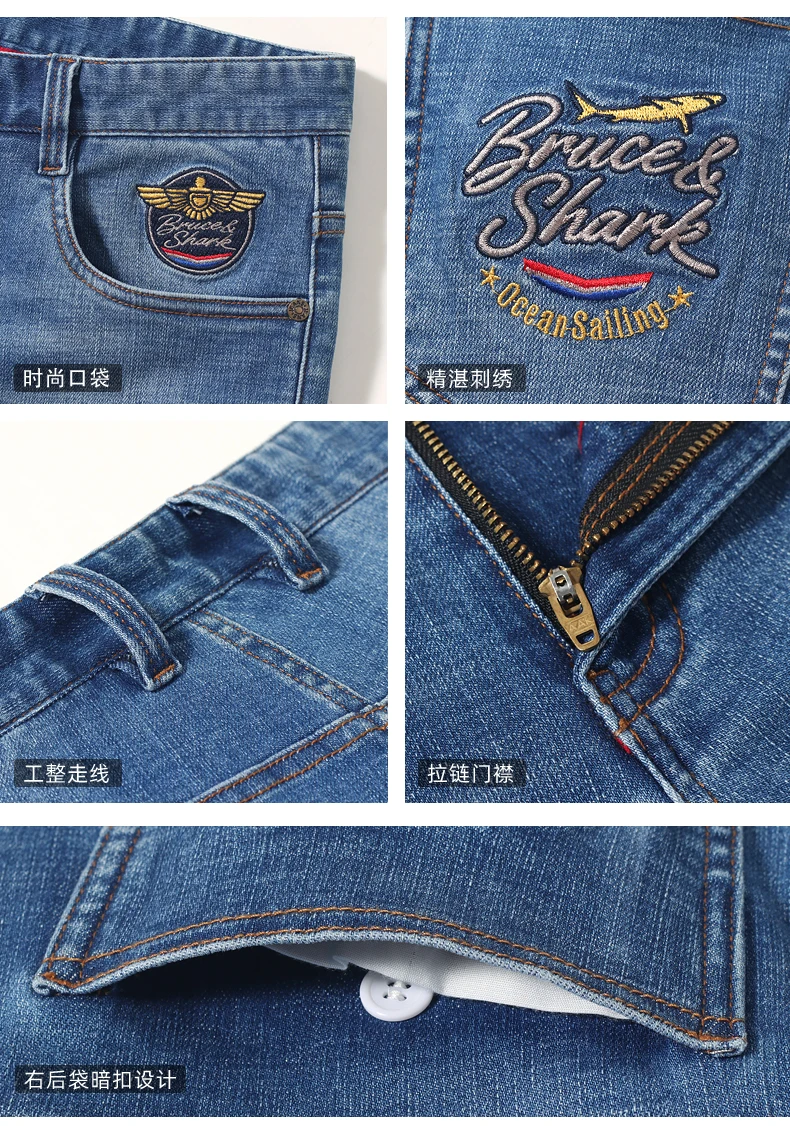 Jeans Biru Pria Klasik, Celana Katun Tebal Elastis Musim Gugur Terbaru, Jeans Denim Pria Bruce&Shark Model Lurus Pinggang Sedang, Ukuran Besar 42