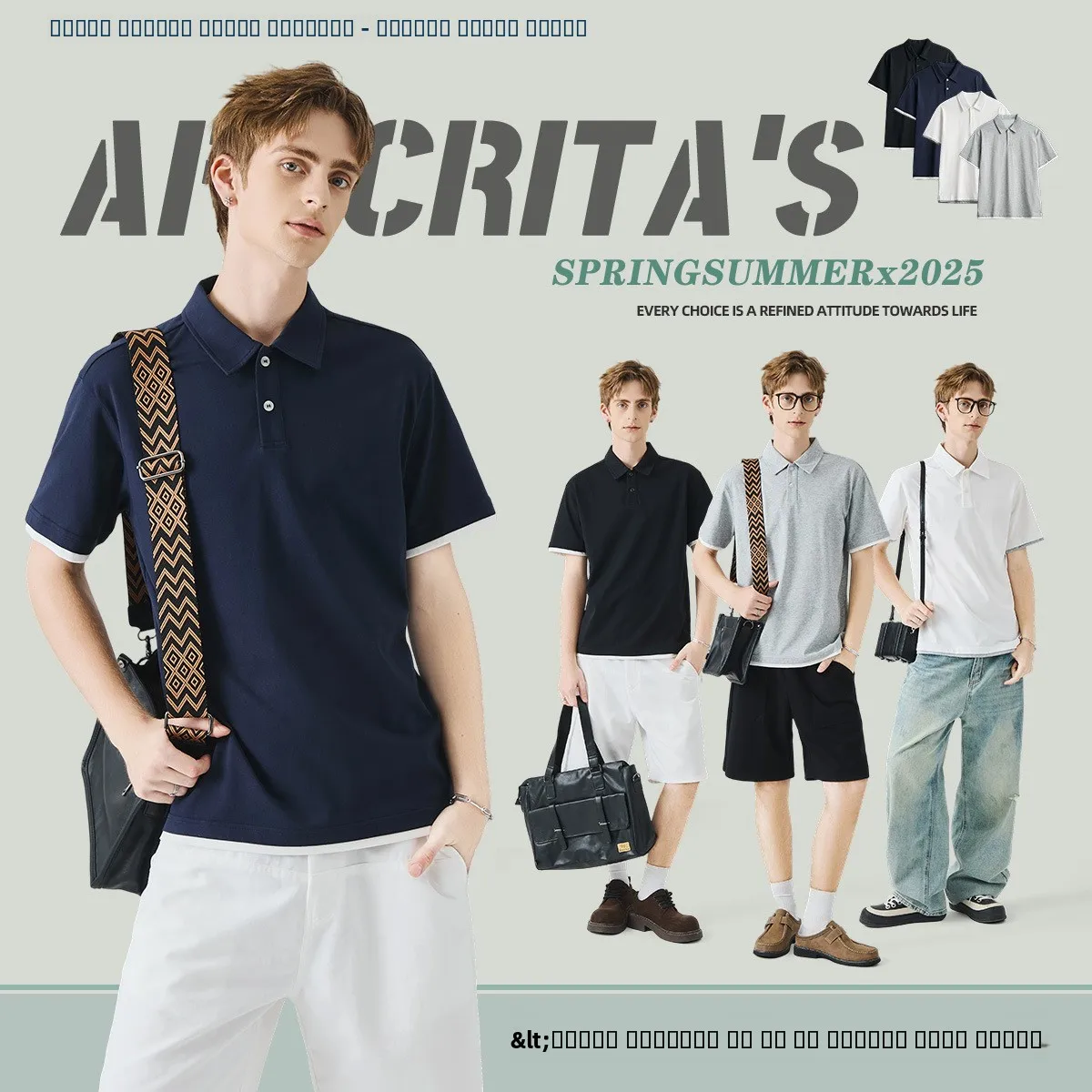 

Loose Fit Men's ort Sve irt Casual Splice Color Blo Summer Feel Premium Cotton Blend Chinese Manufacturer