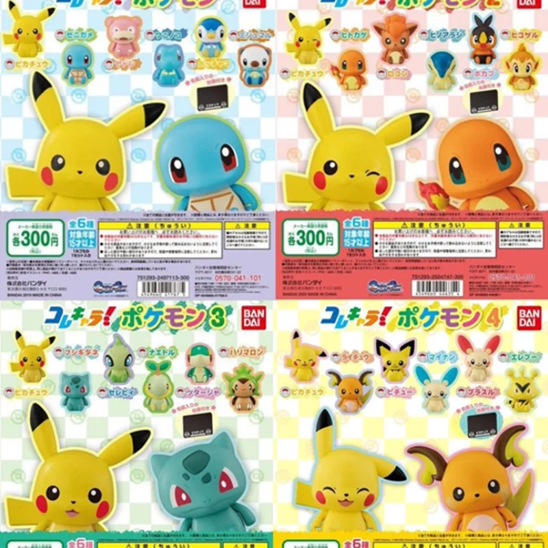 Auf Lager: Bandai Gashapon Pokémon Mini-Figuren-Serie Kollektion 1/2/3/4 Pikachu Anime-Merchandise Geschenk