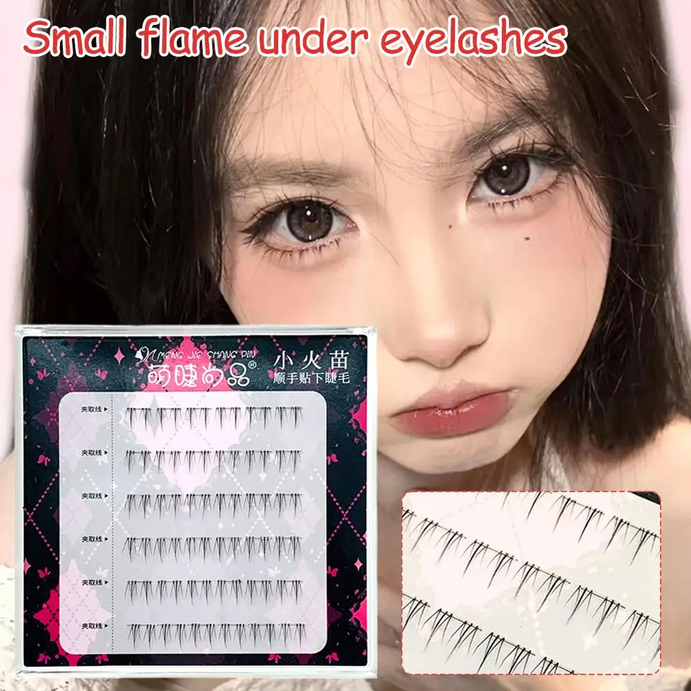 ノグルー 下まつげ ダブルチップ 小型フレーム 下まつげ初心者用つけまつげ グルーストランド つけまつげ