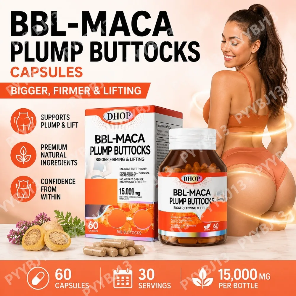 DHOP BBL Maca Plump Buttocks Capsules for Women - Bigger Firming & Lifting Natural Herbal Blend for Curves & Thighs Support 60ct