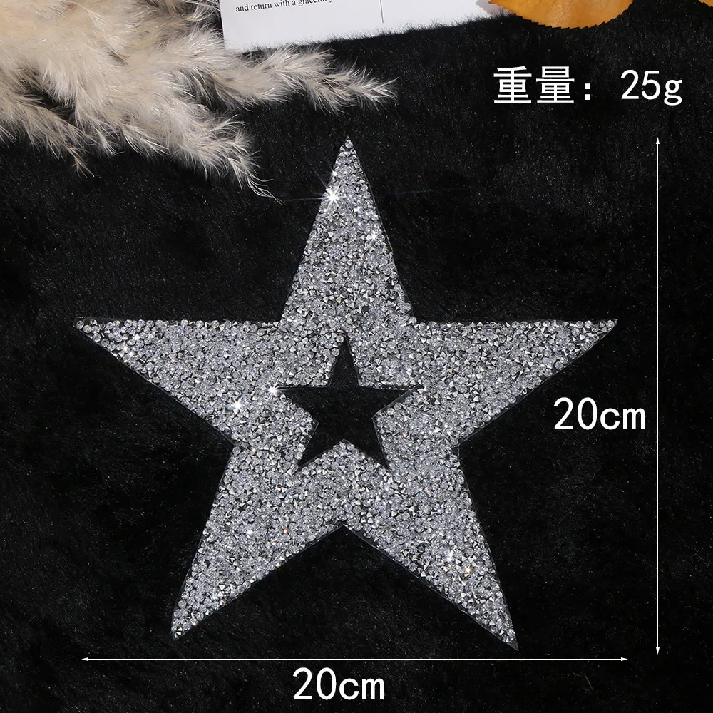 1Pcs  Crystal Rhinestone Silver Hollow Out Star Iron on Patches Applique for Clothing Bag Sticker Clothes Sticker Accessorie