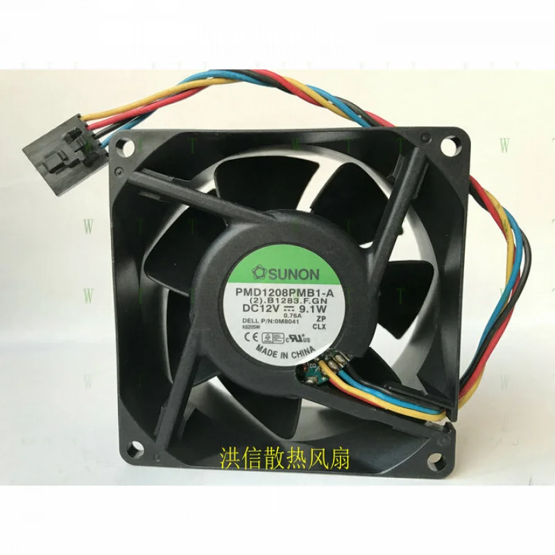 

H 1 PCS FOR SUNON Fan PMD1208PMB1-A DC12V 9.1W 8CM 8038 cooling fan 4 Wire 5 Pin