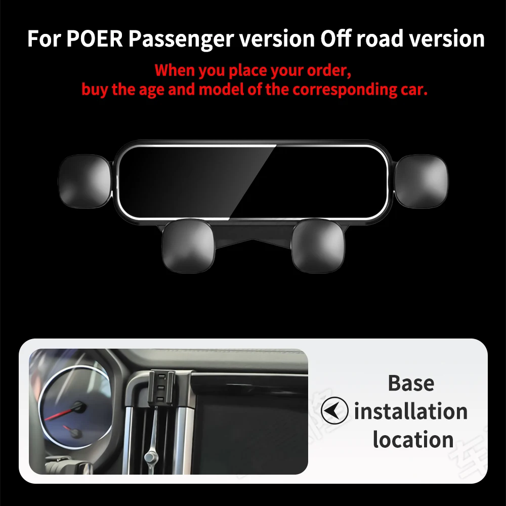 Mini Car Phone Holder For POER Passenger Version Off Road Version Bracket GPS Stand Outlet Clip Rotatable Support Accessories