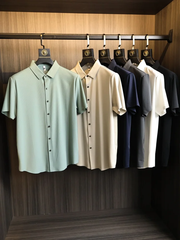 Instant Cool Feel I…