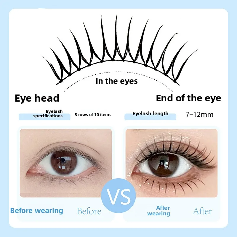 韓国 U 字型個別つけまつげラッシュエクステンションナチュラルコミックアイラッシュクラスターメイクアップ再利用可能なまつげ卸売