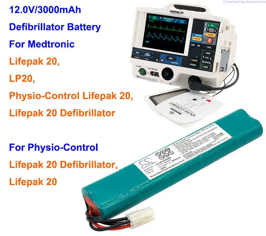 100% NEW 12.0V 3000mAh Defibrillator Battery for Medtronic Lifepak 20, Lifepak 20 Defibrillator, Physio-Control Lifepak 20, LP20