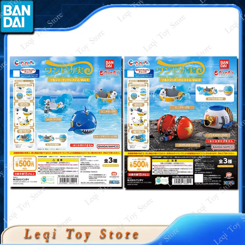 Bandai véritable une pièce GASHAPON ONEPI NO MI VOL.1 VOL.2 petite navire de guerre Action figurines d'anime jouets enfants cadeau modèle ornements