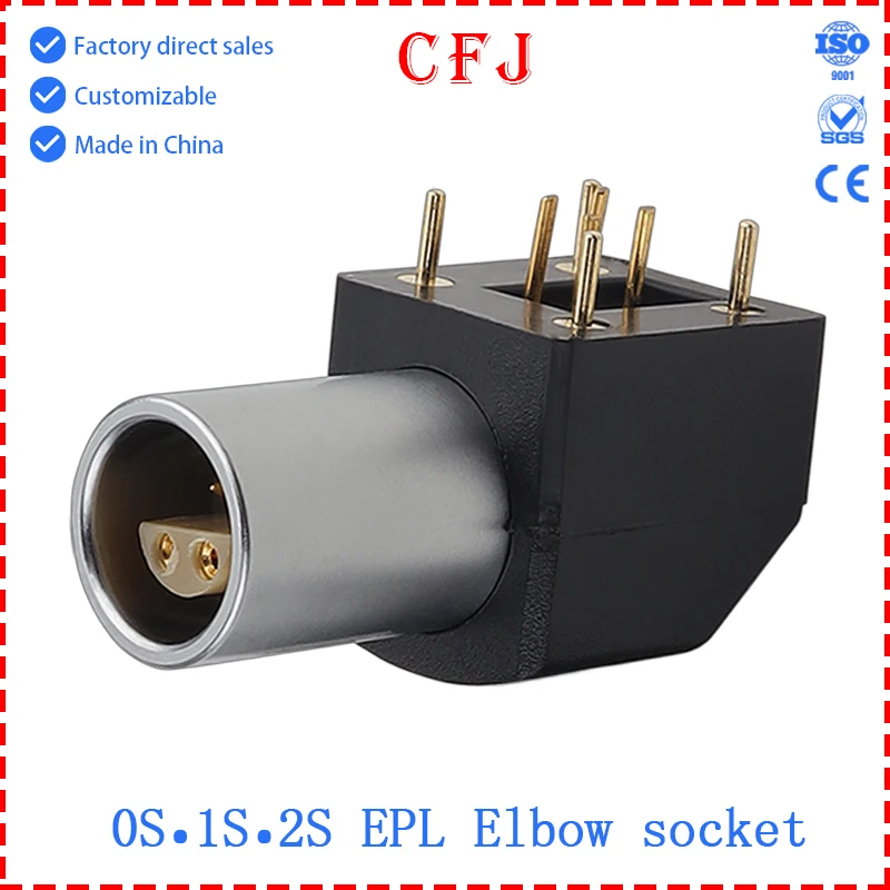 EPL 0S 1S 2S Industrial Push Pull Connector 90 Degree Right Angle PCB Solder Elbow Socket 2 3 4PIN