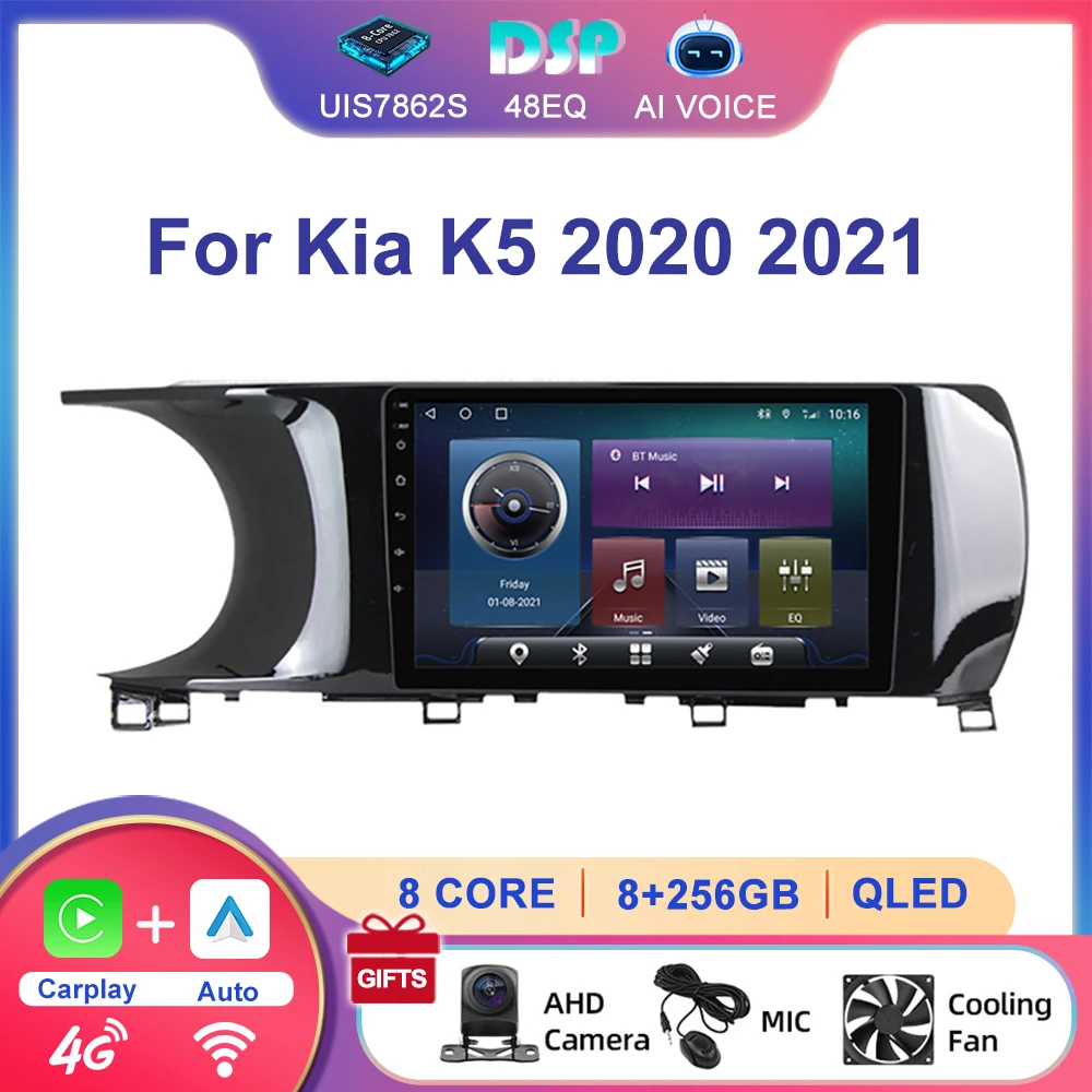 

10'' WIFI 4G DSP BT IPS GPS Navigator Autoradio Car Audio Android Multimedia Carplay Touch Screen Radio Player For Kia K5 2020