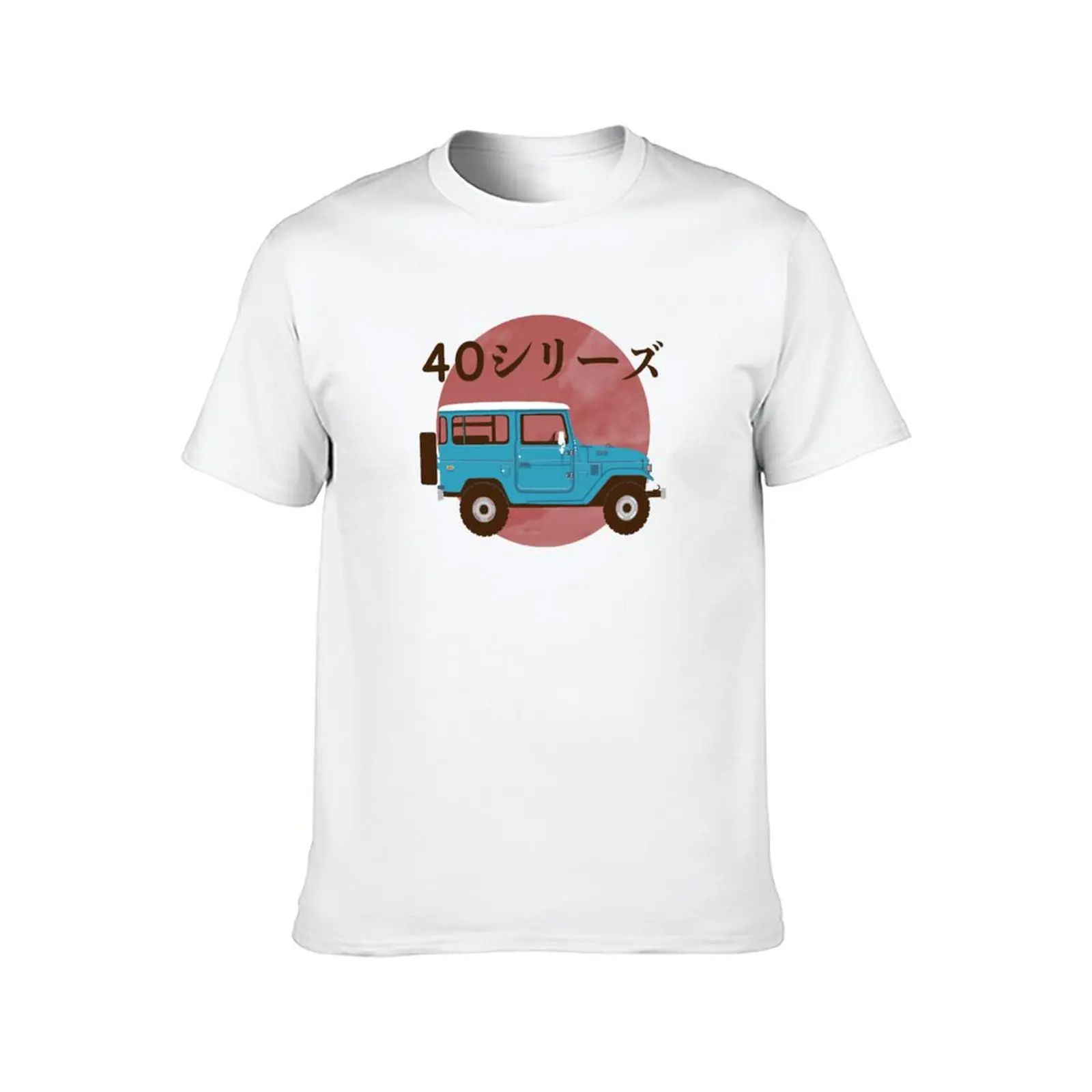 Toyota Landcruiser FJ40 Illustration T-Shirt blue archive tops boys whites outfits for men