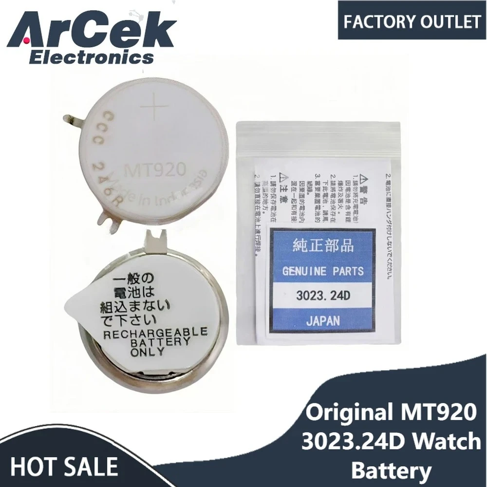 Original MT920 3023.24D Watch Battery Kinetic Energy Rechargeable Batteries 302324D 3023-24D V192 V194 V195 V198 EFB-503SBD