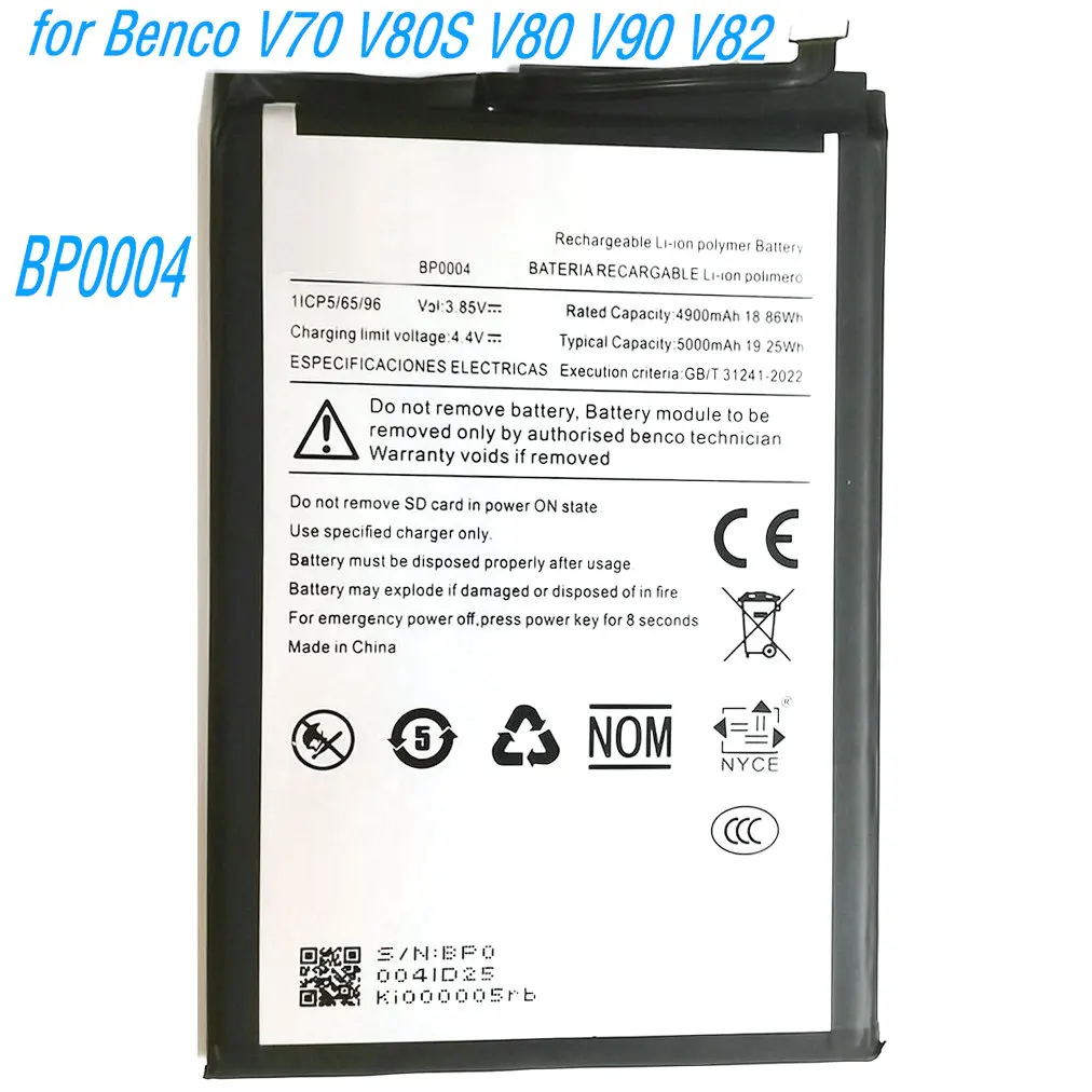 

3.85V 19.25Wh BP0004 Original Replacing Lithium-ion Polymer Battery for Benco V70 V80S V80 V90 V82 Mobile Phone