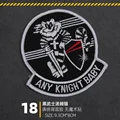 Iron on patch  18
