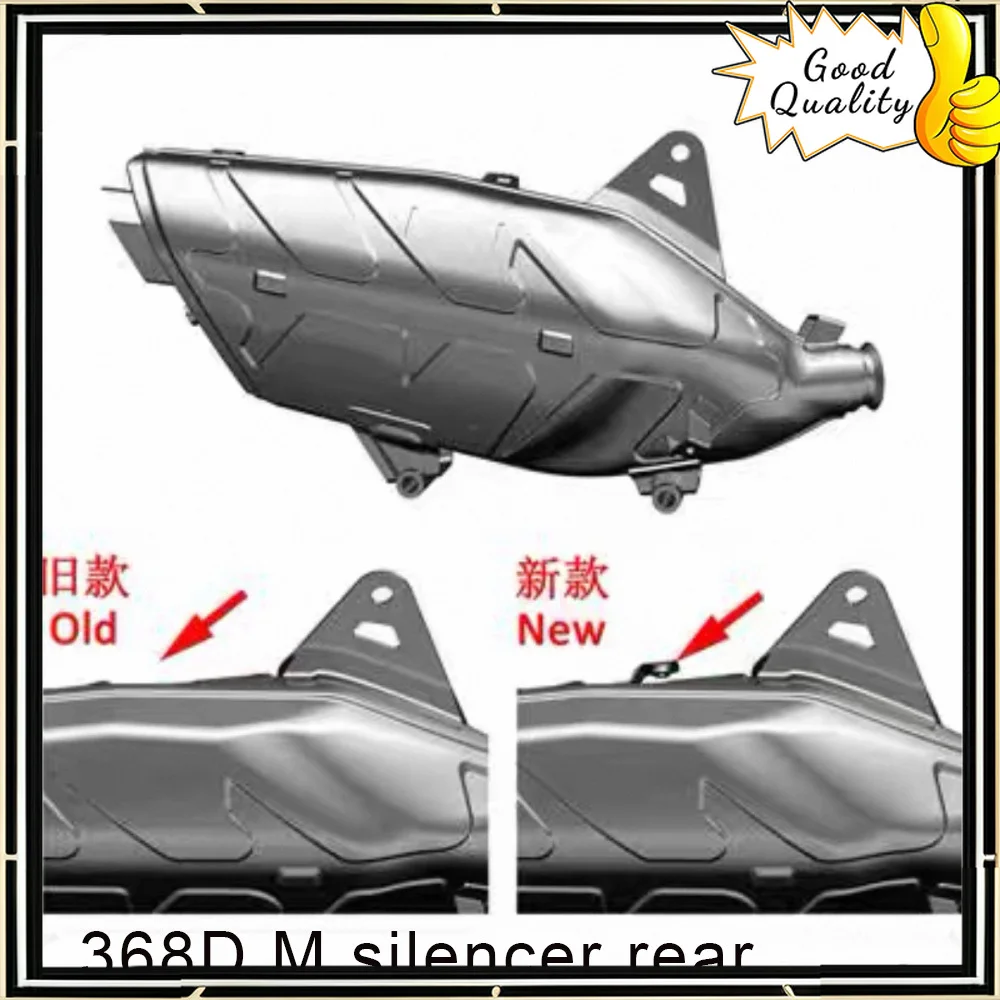 

Good Quality For ZONTES 368G/E/D/M/K exhaust pipe muffler front and rear muffler oxygen sensor anti-scalding plate