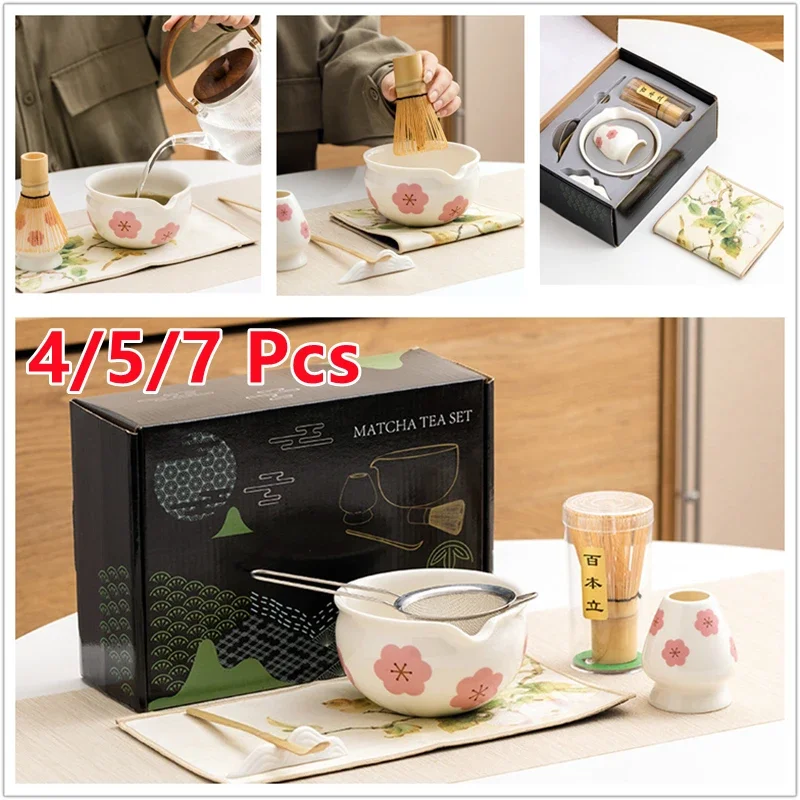 4/5/7PCS Matcha Set Elegant Matcha Tea Set Reusable Matcha Making with Ceramic Bowl Whisk Holder for Tea Lovers