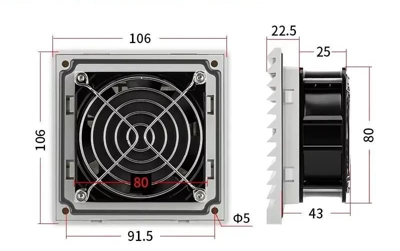 220V Industrial Cabinet Cooling Fan with Filter and Shutters for Electric Control Box Ventilation Distribution Panel Heat