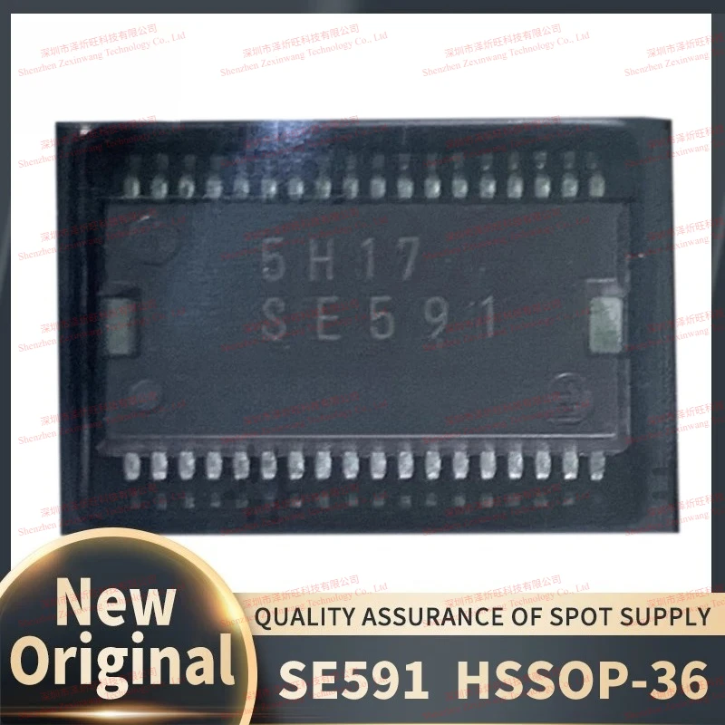 (5Pcs-10Pcs/Lot) 100% New Original SE591 HSSOP-36 Automotive Computer Board Chipset