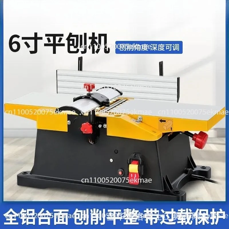 Planer 6 Inch Woodworking Table Planer Household Power Tools Small Planer Table