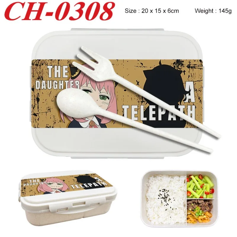 Spy×Family Lunch Box Wheat Straw Partitioned Lunch Box with Insulation, Student Lunch Box, Office Worker with Lid - view 6