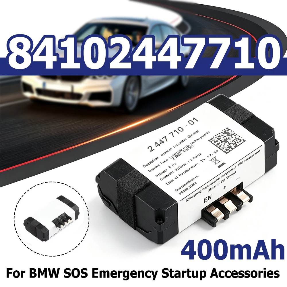 84102447710 2447710 Car SOS Emergency 400mAh Battery Replaces For BMW F20 F21 F22 F23 F40 F87 F44 F45 F46 Car Accessories