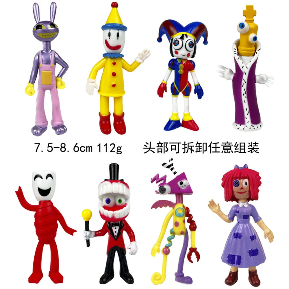 8pcs/set M Comic Anime Creative Amazing Digital Circus Pomni Jax Ragatha Zooble Figure Model Gift