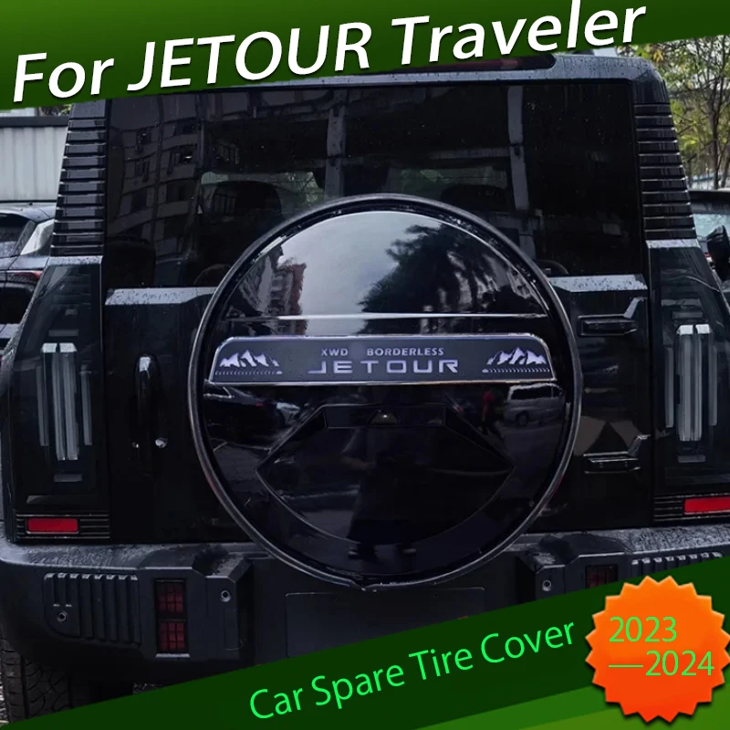 Car Spare Tire Cover Fit for CHERY JETOUR Traveler T2 2023 2024 8AT Full-size Spare Tire Shell with Light Car Exterior Parts