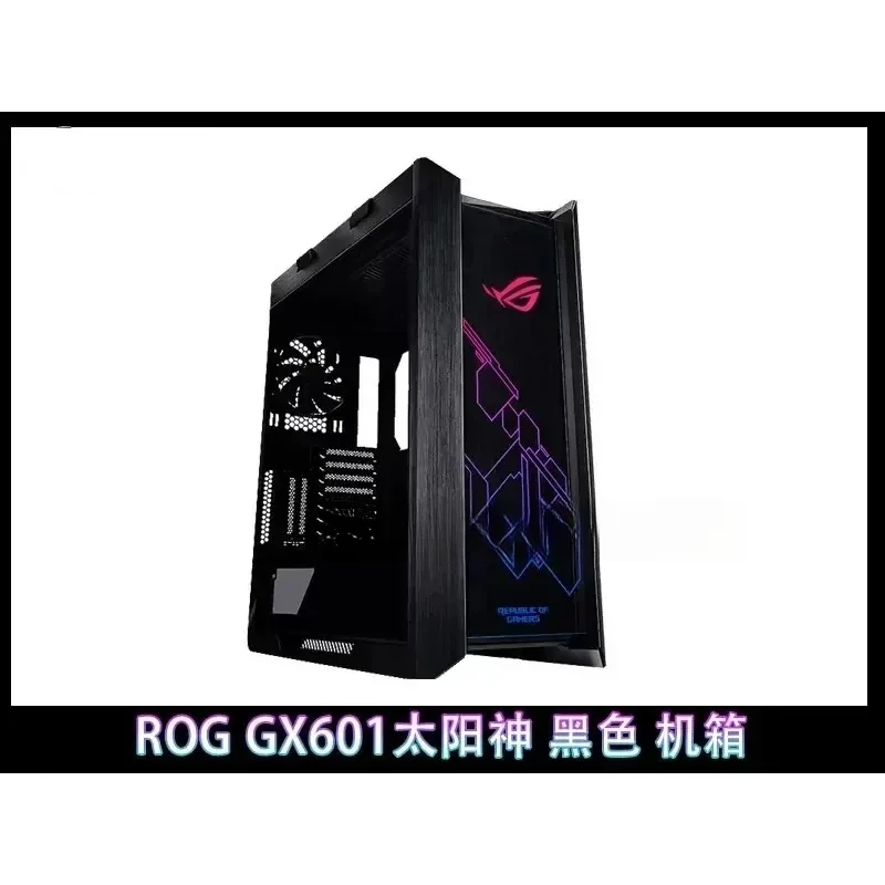 ROG GX601 Coque Dieu du Soleil